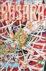 Basara 21