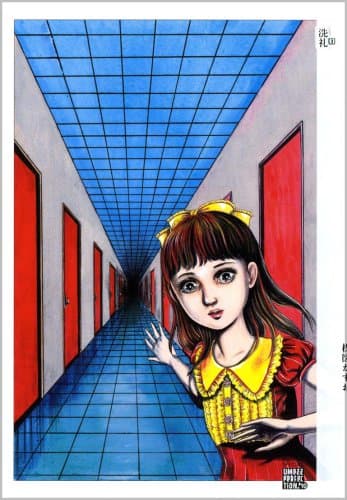 洗礼. 3