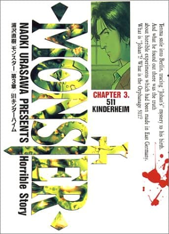 Monster. Chapter 3 (511キンダーハイム)