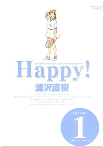 Happy! : 完全版. v.1