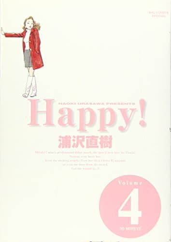 Happy! : 完全版. v.4