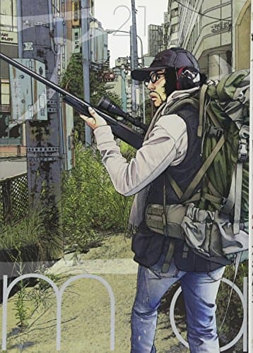 アイアムアヒーロー = I am a HERO. 21