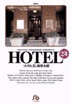 Hotel 24