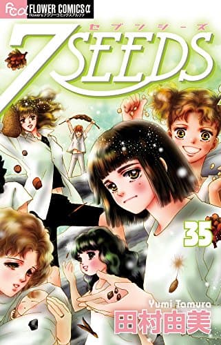 7 seeds. 35