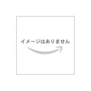 娘に語る祖国