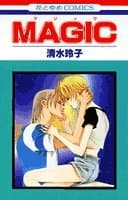Magic