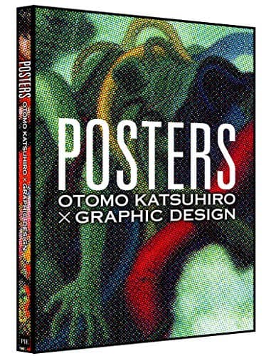 POSTERS : OTOMO KATSUHIRO×GRAPHIC DESIGN