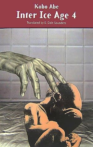 Inter ice age 4. Translated from the Japanese by E. Dale Saunders