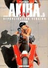 復刻版Akira v.5