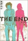 The end 2