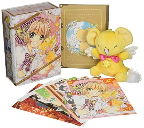 カードキャプターさくら : 連載開始20周年メモリアルボックス