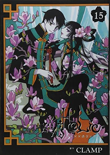 xxxHolic 15