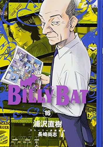 BILLY BAT. 16