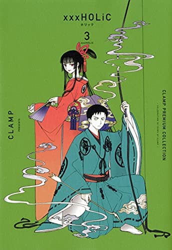 CLAMP PREMIUM COLLECTION ×××HOLiC. 3