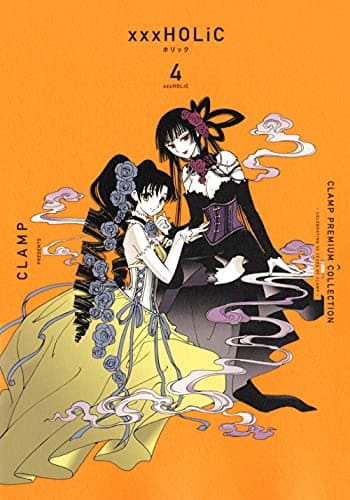 CLAMP PREMIUM COLLECTION ×××HOLiC. 4