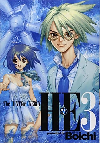 H・E : The HUNT for ENERGY 3