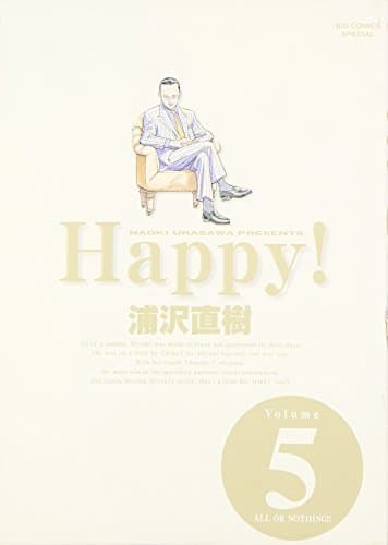 Happy! : 完全版. v.5