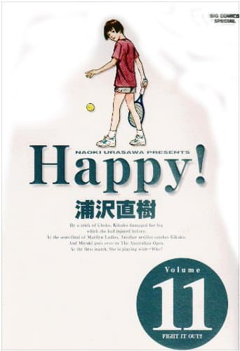 Happy! : 完全版. v.11