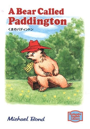 A bear called Paddington