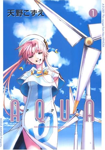 Aqua voyage 1